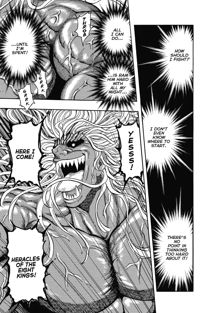 Toriko Chapter 285 image 13_optimized